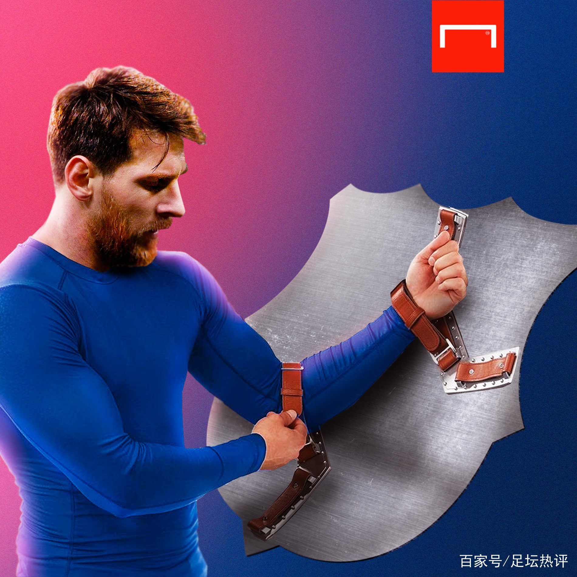 未来赛事中
