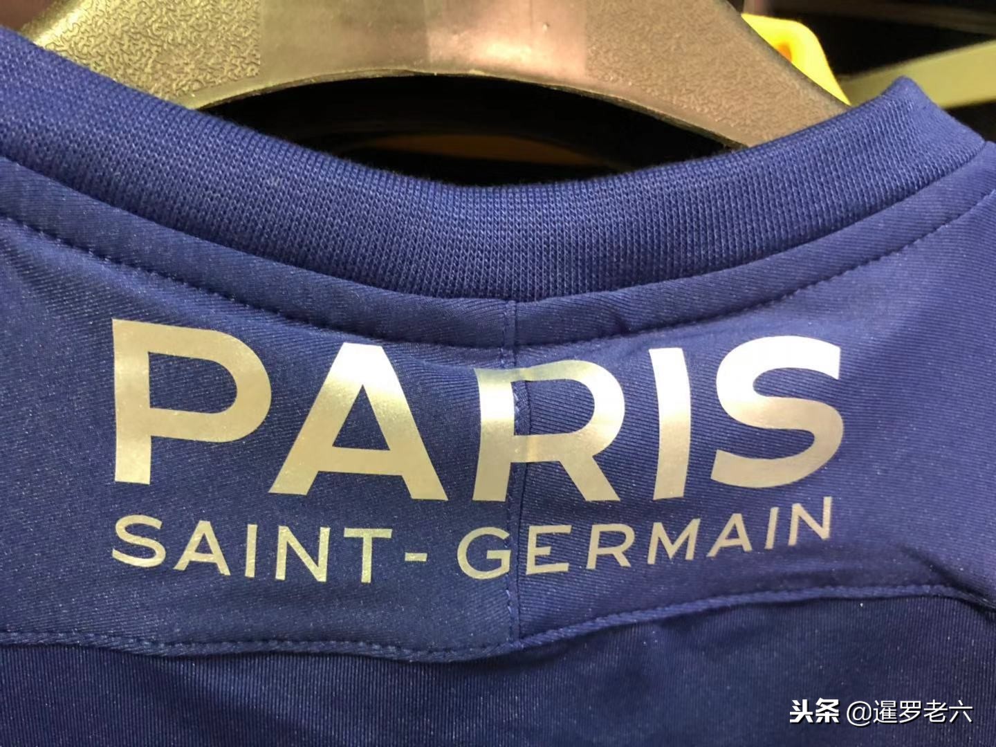 大的鼓