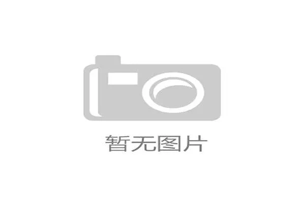 青少年高尔夫培训与竞技发展探索促进青少年运动兴趣与技能提升