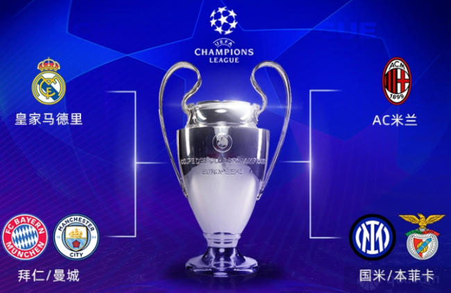 展现了汉堡 展现了汉堡